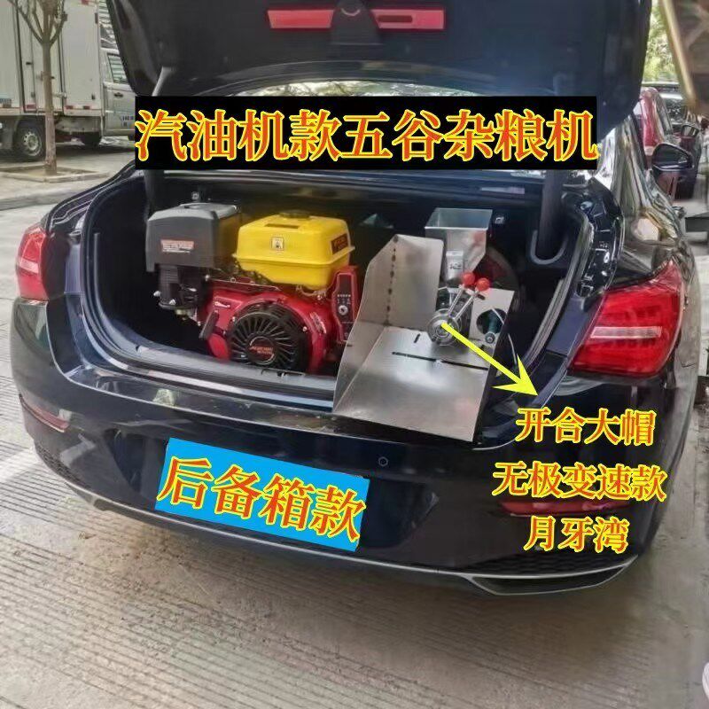 新款五谷杂粮膨化机多功能大米玉米自动切断米花康乐果杂粮膨化机