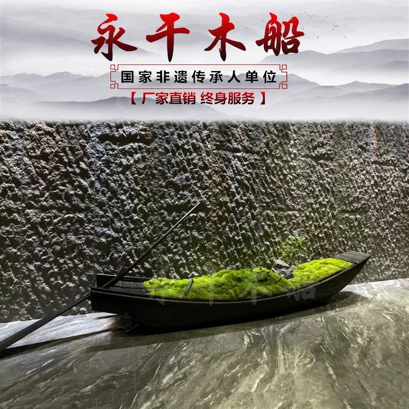 仿古小木船装饰摆件道具花船两头尖欧式手划观光旅游船实木景观船
