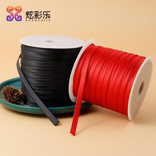 黑色旗袍包边条0.85cm丝带衣服滚边锁边辅料领口手工diy缎带装饰