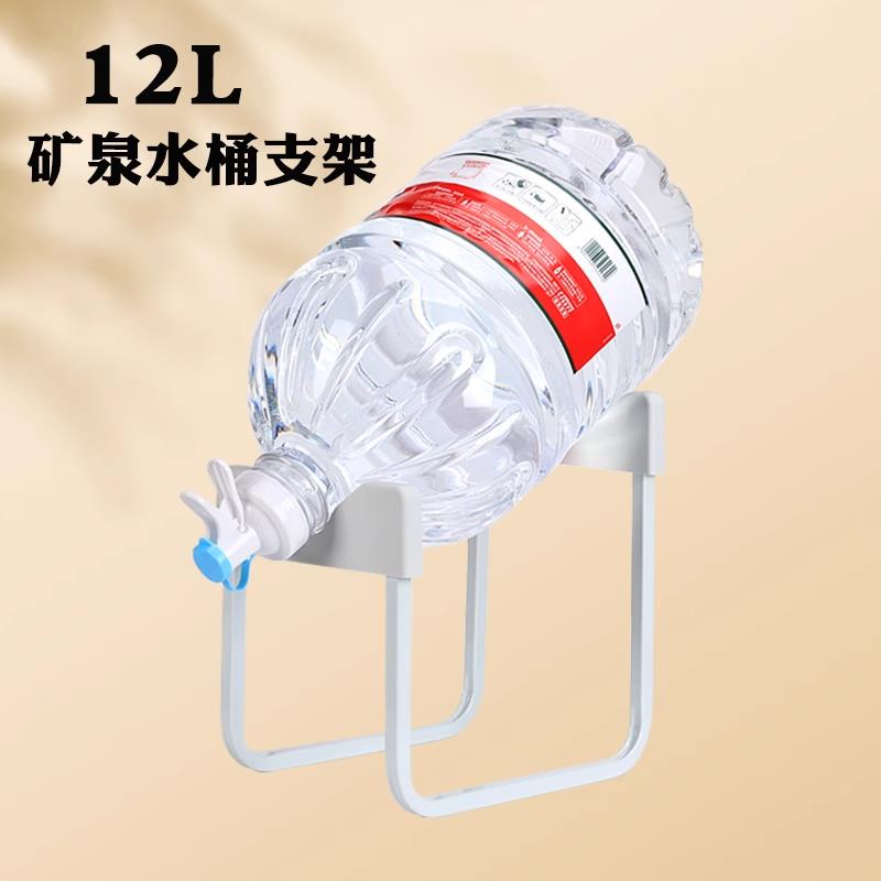 农夫山泉12升桶装水支架水嘴倒置水桶装纯净水置物架压水器取水器