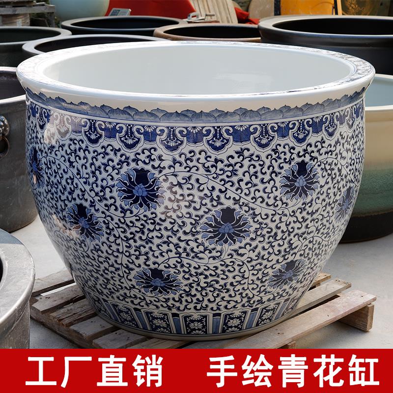 景德镇陶瓷大缸青花瓷手绘山水庭院客厅阳台中式仿古大型荷花鱼缸