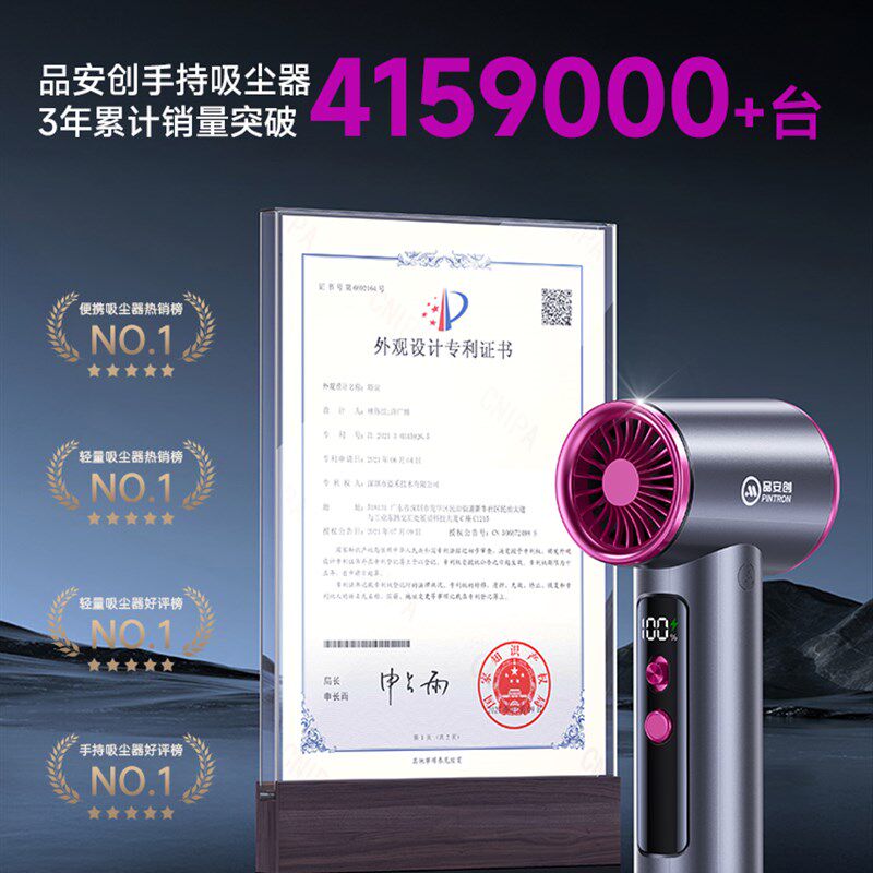 电脑吸尘器机箱清理灰尘主机键盘清灰工具手持小型超强力吹吸一体