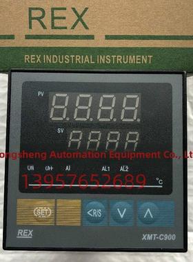 雷克斯智能温度调节器Xmtc - c900温度控制仪表Xmtc 9100P多级电