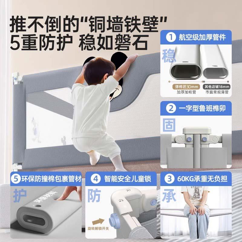 榻榻米床围栏护栏一面定制婴儿飘窗宝宝木炕儿童防摔挡板定做床边