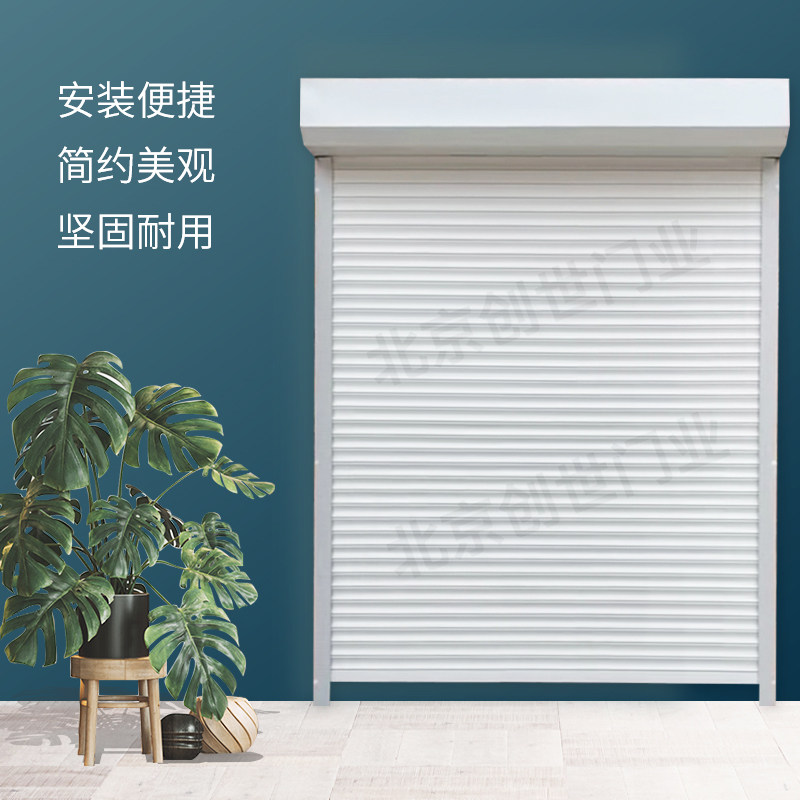 北京电动卷帘门铝合金车库门水晶卷帘门车库翻板门快速卷帘门定做