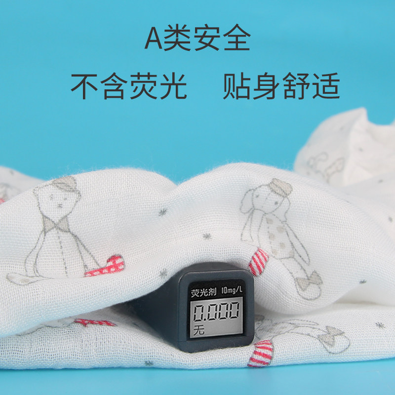 婴儿夏季冰丝盖毯超薄款竹棉纱布被 幼儿园用小毯子四层竹纤维