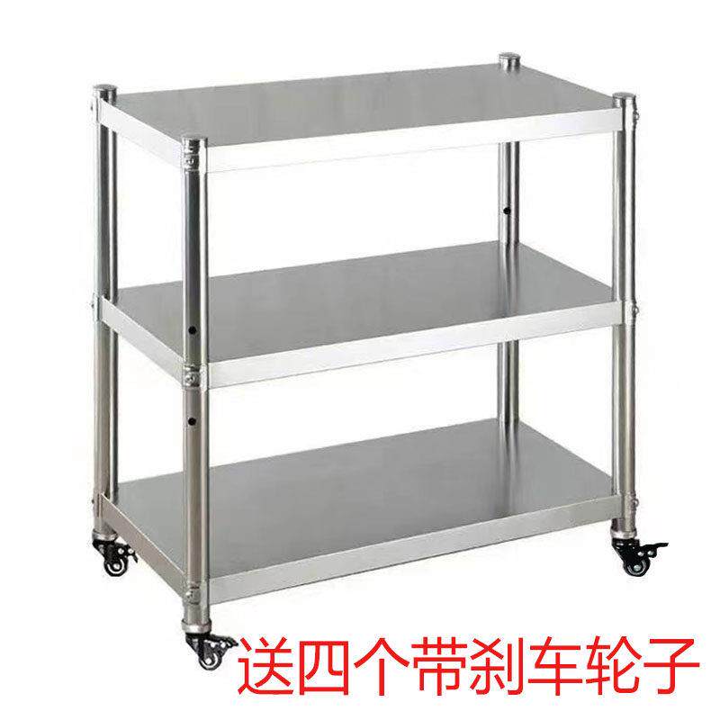 不锈钢架子置物架厨房落地式多功能商用仓库收纳架带轮子多层货架