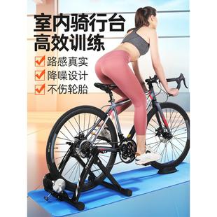 自行车室内骑行台公路车滚筒液阻训练台家用山地车静音磁阻骑行架
