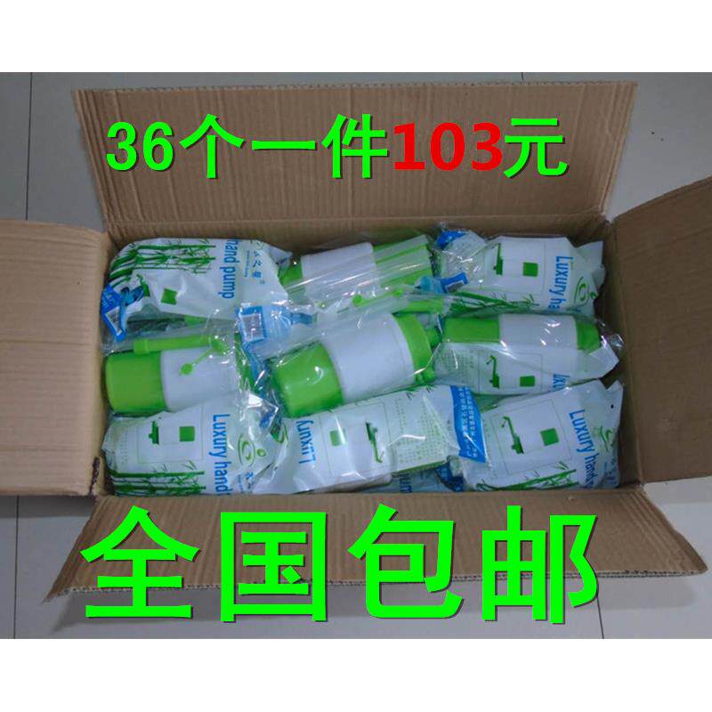 水之帮硬壳绿白色泵水器抽水器压水器压水泵大桶手压泵简易饮水器