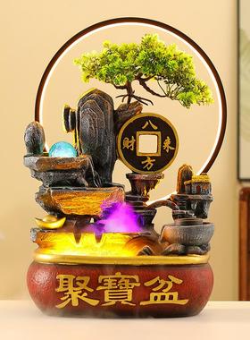 桌面假山流水喷泉鱼缸循环风水轮加湿器八方来财客厅开业乔迁摆件