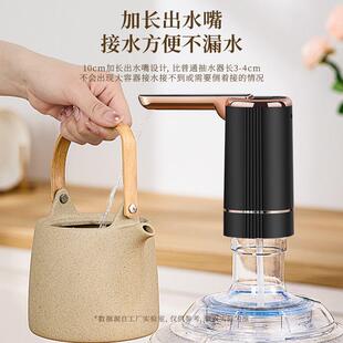 水抽水器电动家用小型饮水机吸水出水泵怡宝矿泉按压上水神器 桶装