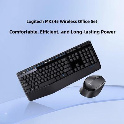 罗技Mk345键盘和鼠标套装无线键盘和鼠标桌面电脑家庭安静办公室