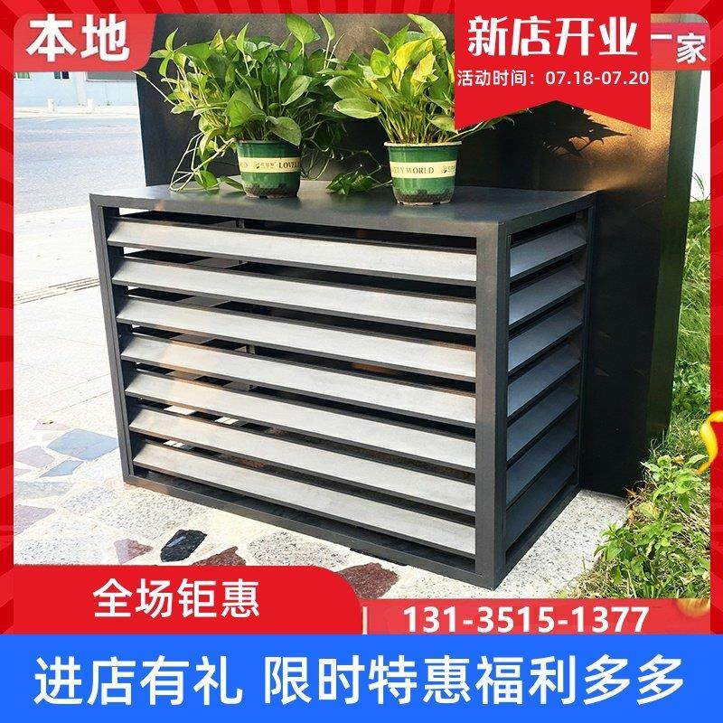 空调外机保护罩铝合金百叶格栅机遮挡中央空调外机罩防雨防晒罩,金属材料及制品,铝百叶,淘宝优惠券,粉丝福利购,淘宝优惠卷