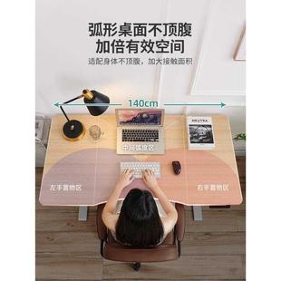 F1小户型电动升降桌家用办公桌电脑桌1米移动学习书桌白色 爱特屋