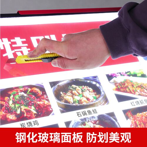 led网红点餐灯箱餐厅门口菜品菜单展示牌发光广告牌立式落地展架