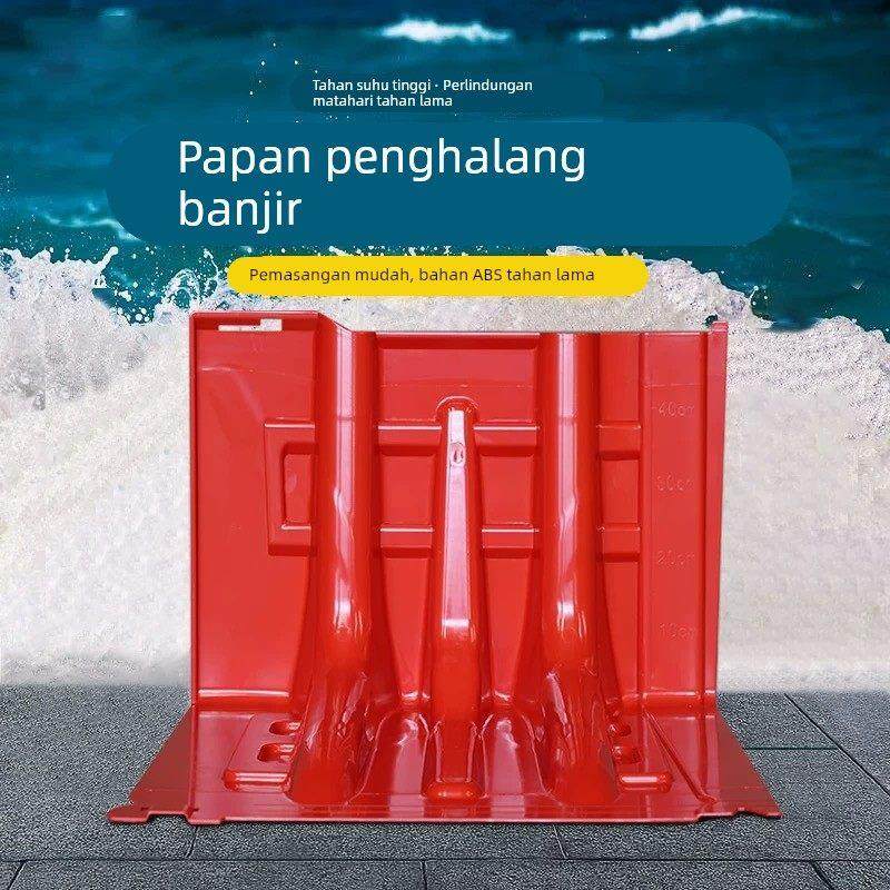 广东防汛应急L型ABS塑料挡水板家用防水防洪地下车库防汛板加厚型,五金/工具,防洪防汛挡水板,淘宝优惠券,粉丝福利购,淘宝优惠卷