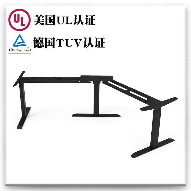 电动升降桌L型智能桌腿桌架大尺寸支架桌子工作台定制电脑桌拐角