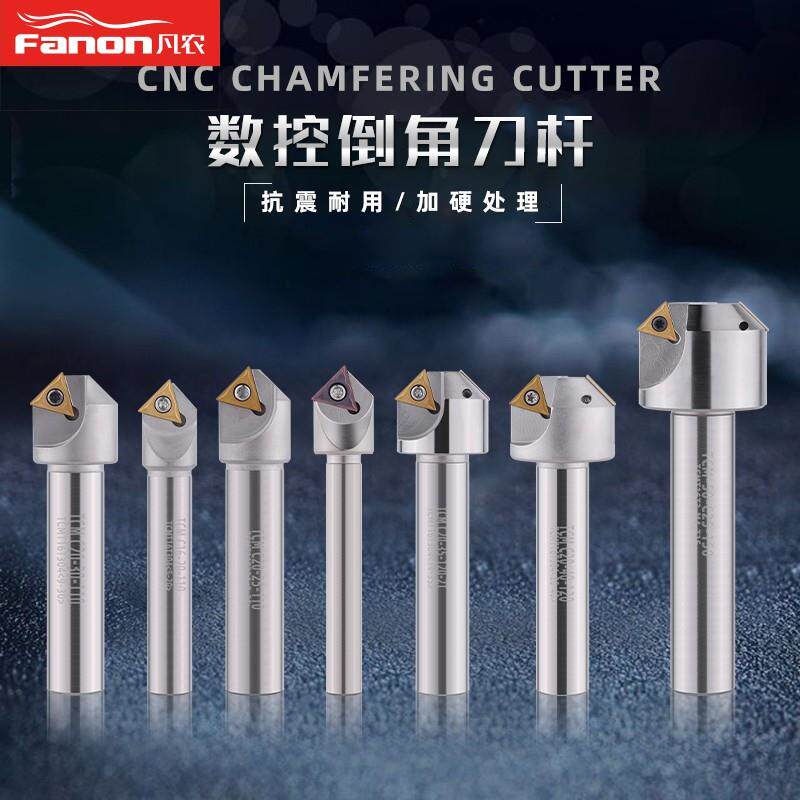 凡农TCM45度倒角刀 铣边倒角45度 90度TCM 舍弃式倒角刀SSP