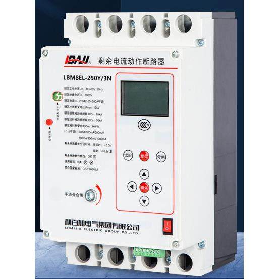 自动改造门断路器费用控制三相四线漏相损耗过压断零保护器光伏开,电子/电工,漏电保护器,淘宝优惠券,粉丝福利购,淘宝优惠卷