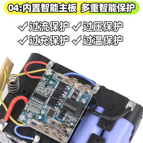 适用牧田电动扳手电池大功率风炮21V 电锯电锤冲击钻角磨机锂电池