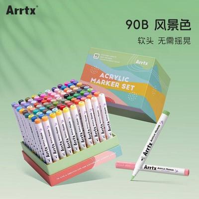 Arrtx阿泰诗风景色系丙烯马克笔软头60/90色美术设计绘画彩笔专用