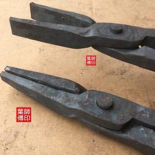 扁口钳夹热处理铁钳坩埚尖咀火钳打金银加工铁夹子 304不锈钢夹钳