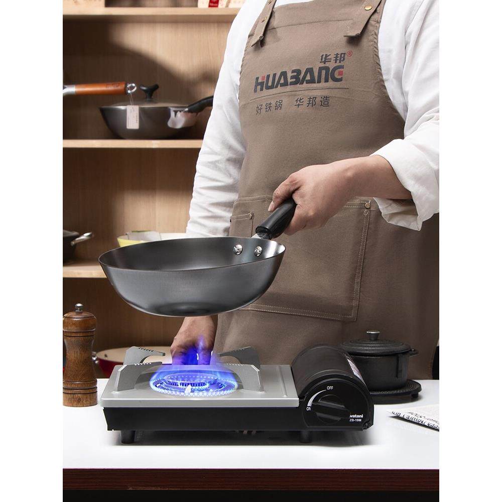 华邦小炒锅铸铁锅炒菜锅迷你锅不锈锅平底轻便单人不锈辅食家用锅