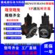 VP12F VP15F VP20F HYH恒裕航液压泵VP08F VP30F VP40F变量叶片泵