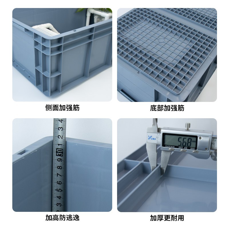 乌龟缸专用饲养箱带晒台大型号周转箱养龟家用乌龟饲养缸生态养龟图片