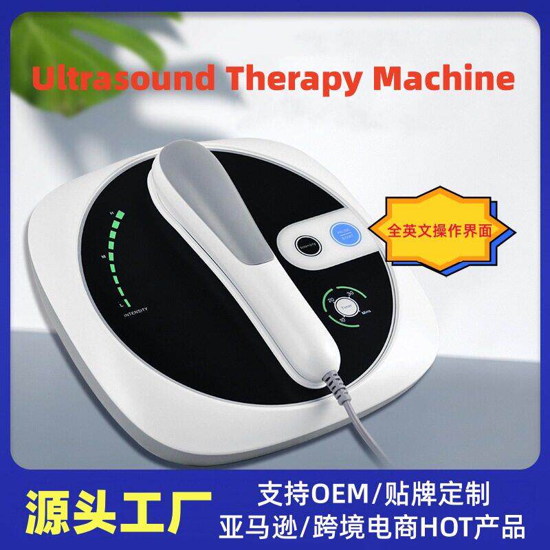 超声波理疗仪 美容院导入仪器家用颈肩关节全身超声按摩仪器欧美