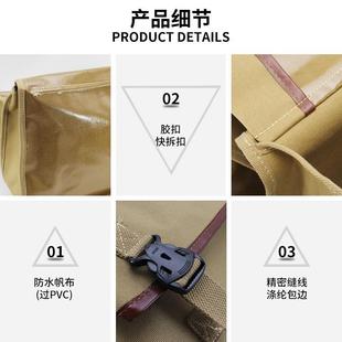 .复古摩托车挂包侧边包帆布驮包电动车后座车尾包工具包挎包马鞍