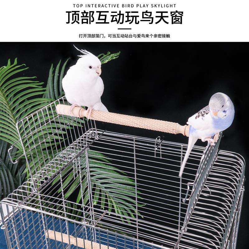 不锈钢鹦鹉笼开顶鸟笼加粗横丝玄凤牡丹专用鹦鹉笼子豪华别墅家用