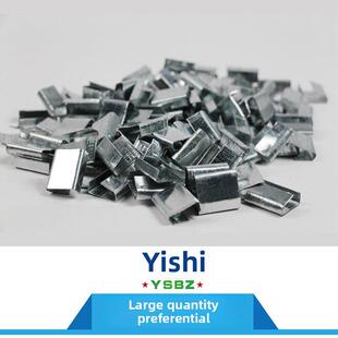 塑钢手动包装扣铁扣新型材料包装扣包装带加厚包装扣出口包装扣