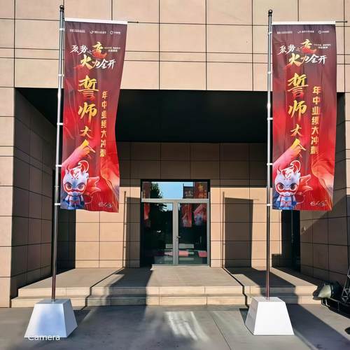 铁板道旗5米3米3.5米户外注水道旗箱体道旗不锈钢伸缩旗杆