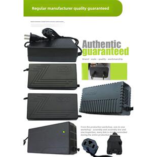 川奇欧度团团圆圆电动车充电器CQ-7220D48V60V72V80V84V96V108V