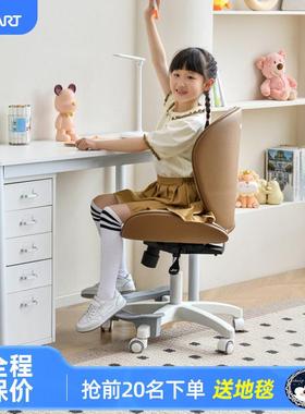 震旦ZART学生椅可升降调节靠背椅办公椅学习椅儿童椅办公椅家用