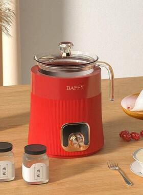新款BAFFY壶迷你电炖盅办公室家用炖盅机全自动燕窝机电炖锅