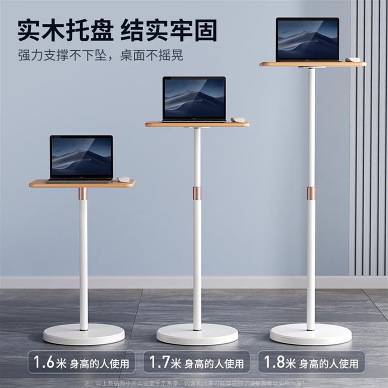 可升降桌子移动床边电脑桌客厅沙发边几站立式工作台办公桌高脚桌图片