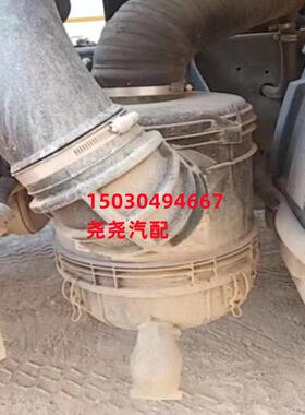 K2332PU空滤总成外壳解放小J6L青岛解放虎VH空气滤芯总成壳体配件