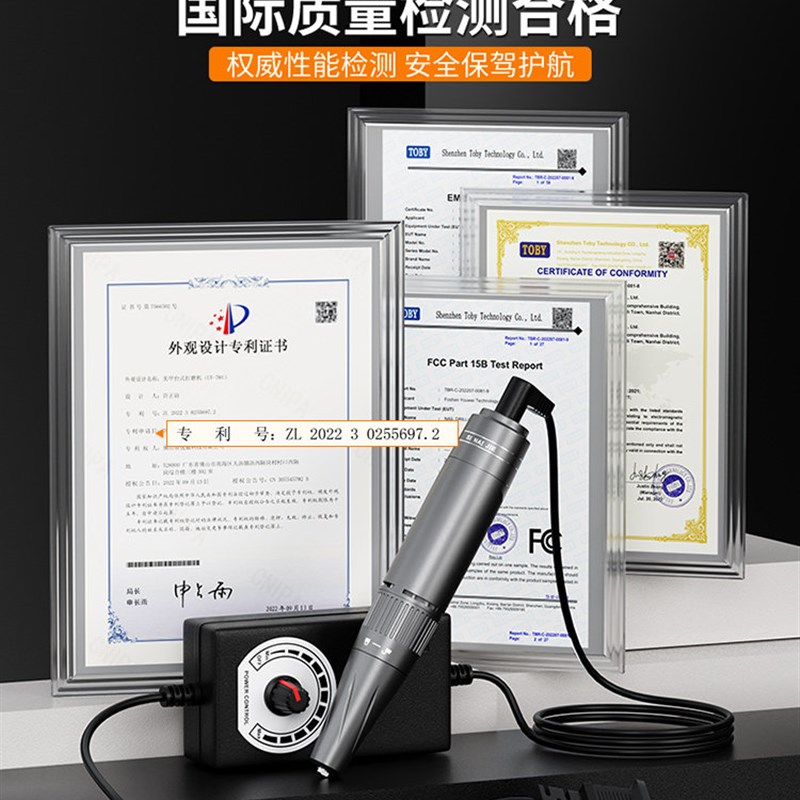 牙机雕刻机小型打磨机手持电磨机雕刻电动工具玉石雕刻笔204电磨