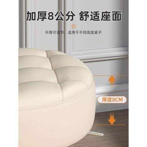 美容凳子滑轮美容院专用升降美发理髲店师傅凳大工凳美甲师旋转椅