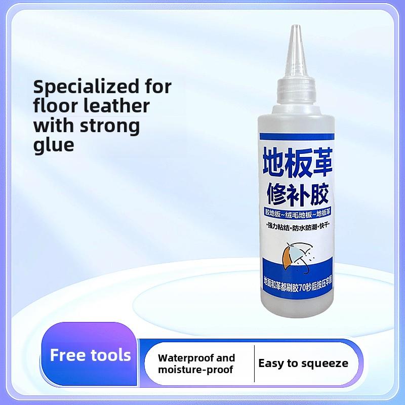 Pvc地板专用胶塑料地板皮革修补胶地板修补胶地板垫破损修补强力