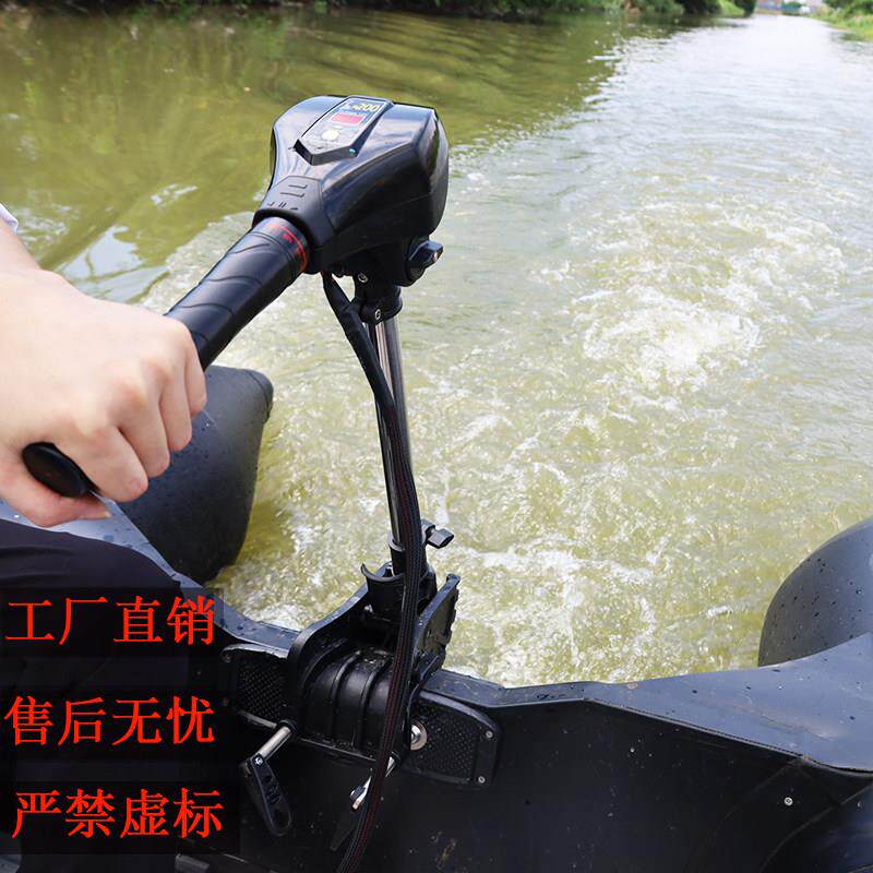 舶逸无刷船用电动船外机挂浆机电动推进器船用大功率船尾机马达12
