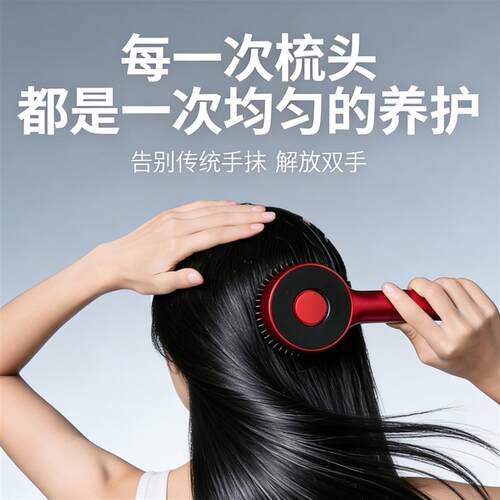 头部按摩器全自动揉捏电动按摩梳红光生发梳头皮按摩器头部按摩仪