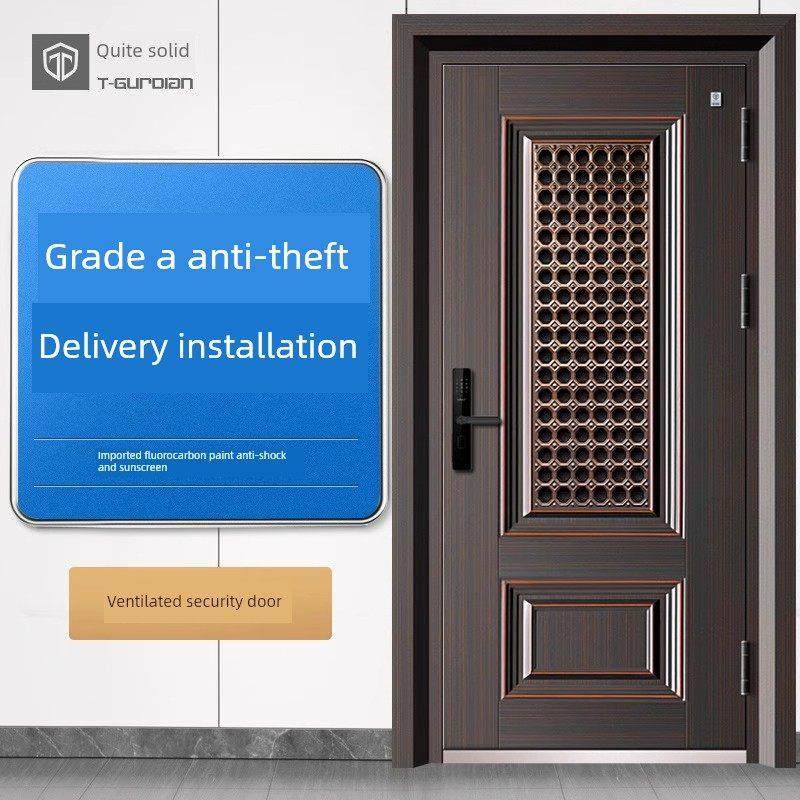 福建级通风门，防盗门，入口门，智能门锁，车库智能门,全屋定制,进户门,淘宝优惠券,粉丝福利购,淘宝优惠卷
