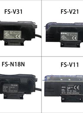 FS-N18N 光纤放大器FS-N18N V11 FS-V21R V31 V33 N