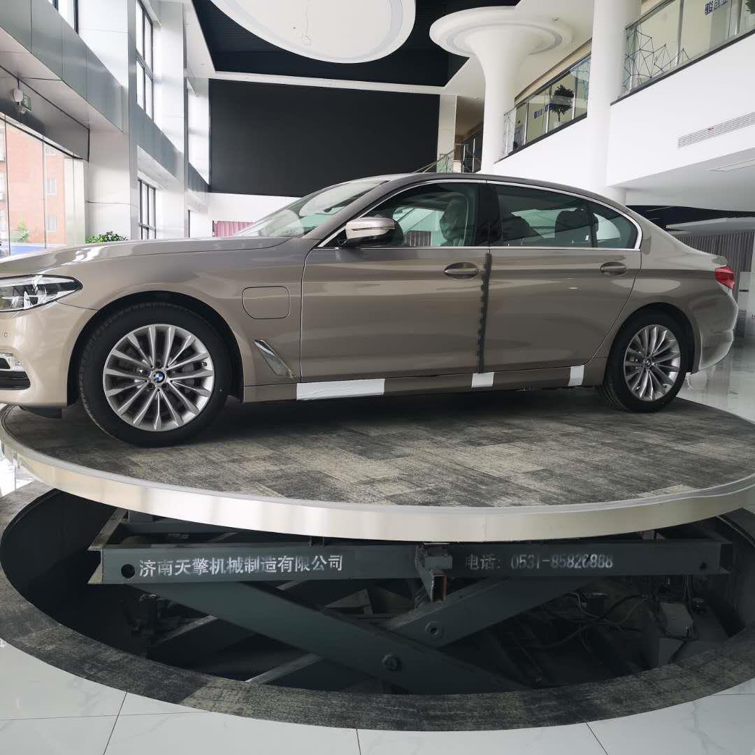 剪叉液压升降舞台水中圆形旋转平台汽车电动遥控升降台舞台升降机