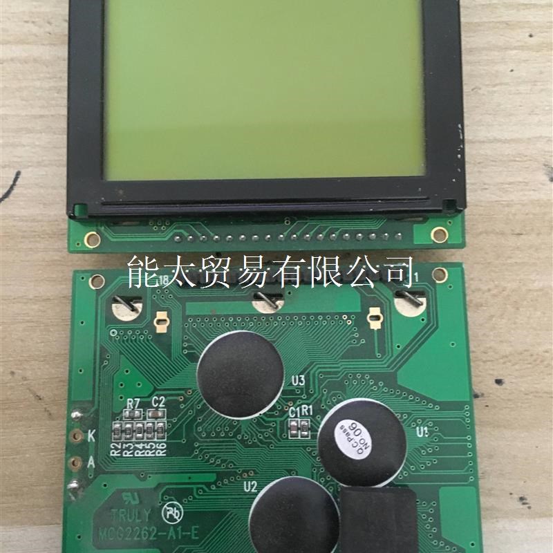 M12864-011BS1液晶屏议价