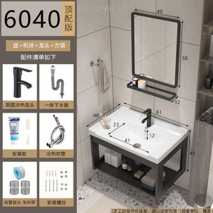 洗脸盆简易小户i阳台卫生间%柜组洗手盆盘台池面盆家用洗漱浴室柜