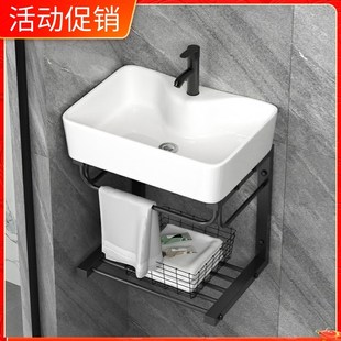洗手d盆迷你不锈钢支架壁挂阳台盆小户型洗脸盆陶瓷简易面 挂墙式